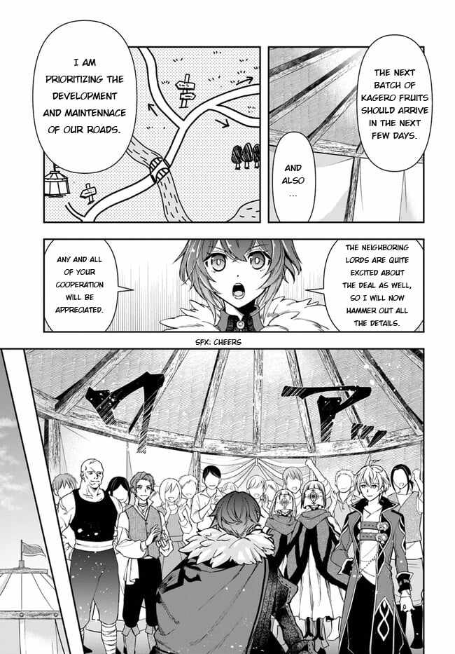 The Frontier Alchemist ~ I Can’t Go Back to That Job After You Made My Budget Zero Chapter 22.2 page 1