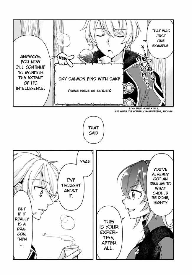 The Frontier Alchemist ~ I Can’t Go Back to That Job After You Made My Budget Zero Chapter 22.2 page 12