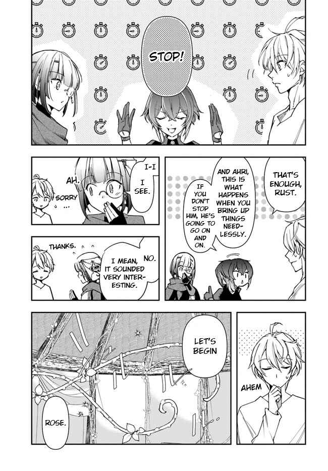 The Frontier Alchemist ~ I Can’t Go Back to That Job After You Made My Budget Zero Chapter 23.1 page 8