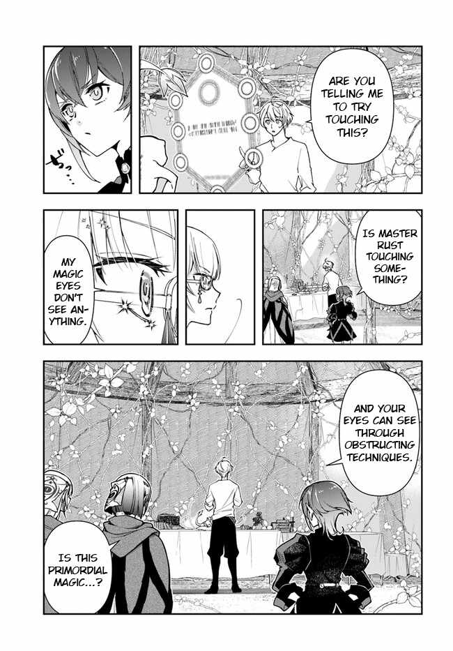 The Frontier Alchemist ~ I Can’t Go Back to That Job After You Made My Budget Zero Chapter 23.2 page 6