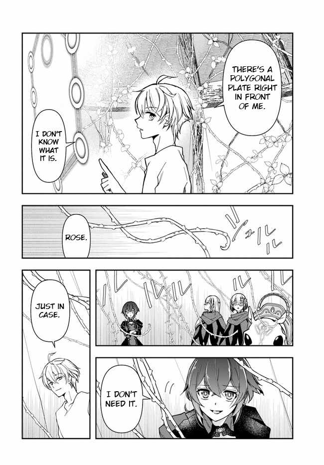 The Frontier Alchemist ~ I Can’t Go Back to That Job After You Made My Budget Zero Chapter 23.2 page 3