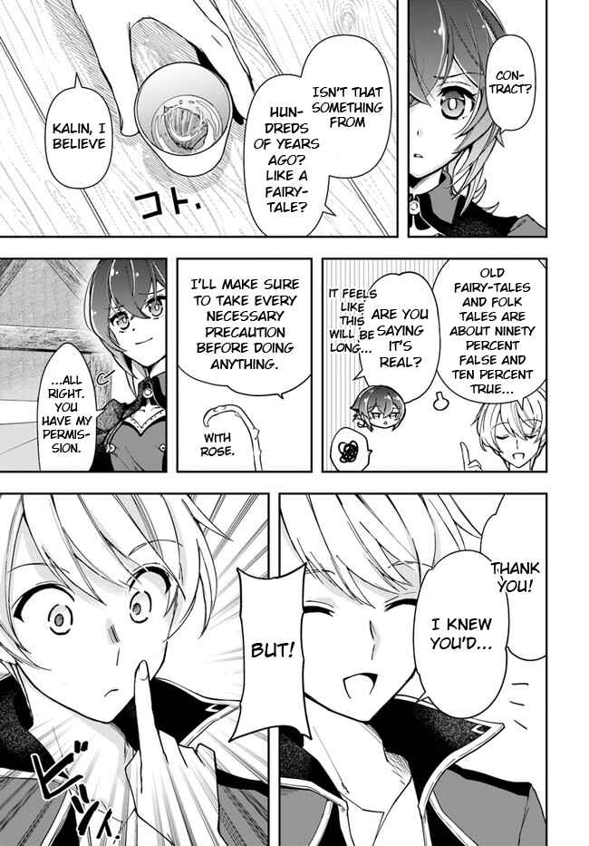 The Frontier Alchemist ~ I Can’t Go Back to That Job After You Made My Budget Zero Chapter 23.1 page 2