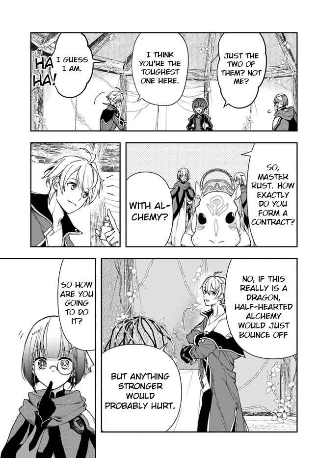 The Frontier Alchemist ~ I Can’t Go Back to That Job After You Made My Budget Zero Chapter 23.1 page 6