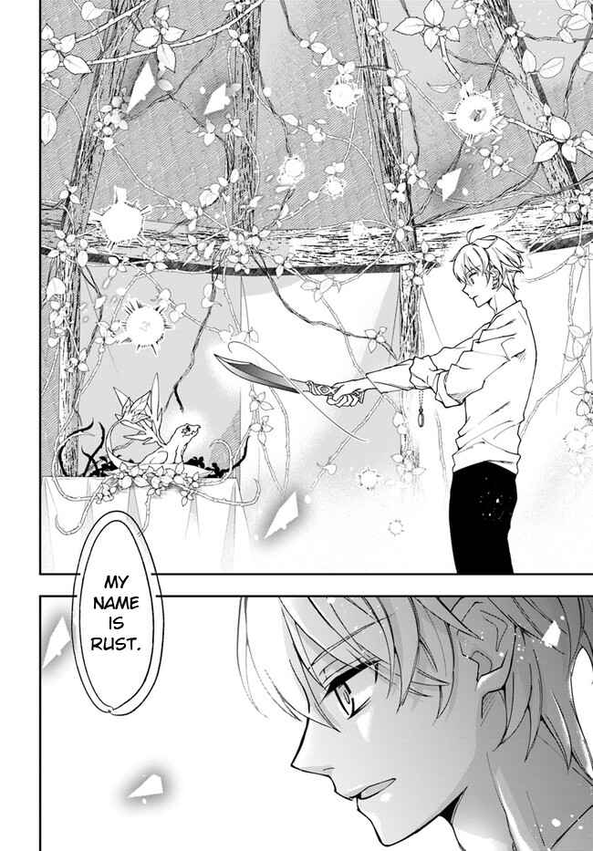 The Frontier Alchemist ~ I Can’t Go Back to That Job After You Made My Budget Zero Chapter 23.1 page 15