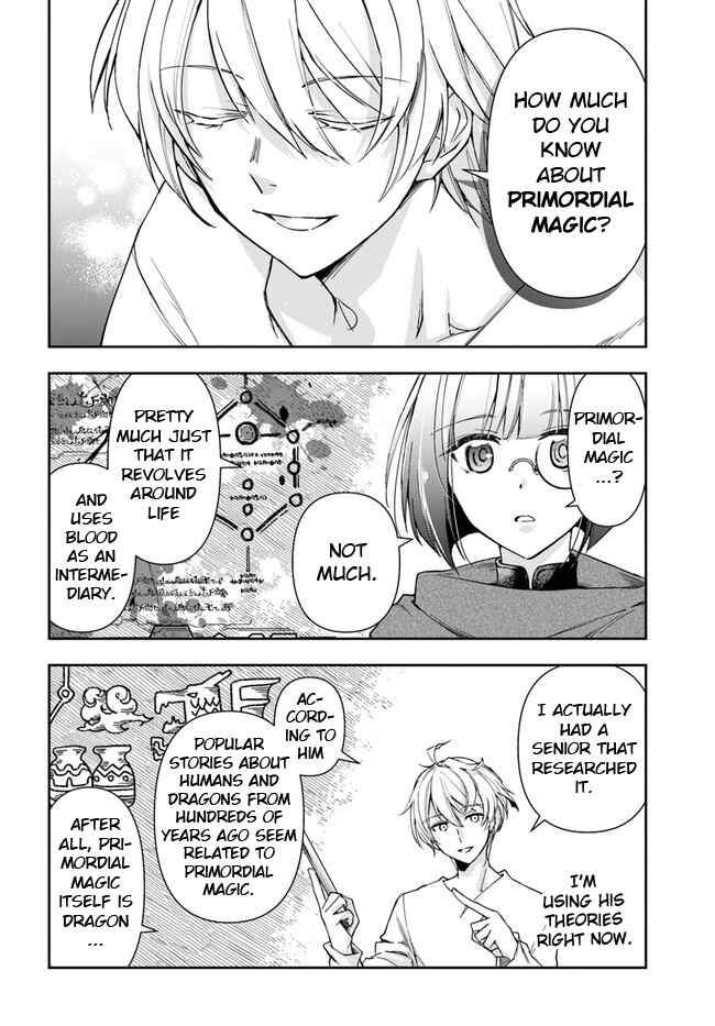 The Frontier Alchemist ~ I Can’t Go Back to That Job After You Made My Budget Zero Chapter 23.1 page 7