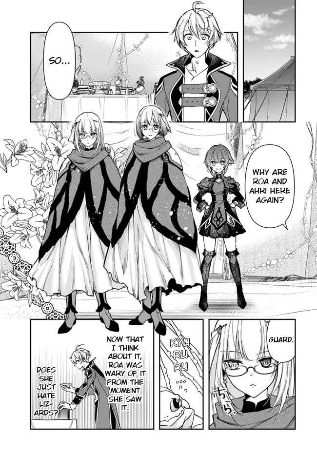 The Frontier Alchemist ~ I Can’t Go Back to That Job After You Made My Budget Zero Chapter 23.1 page 4