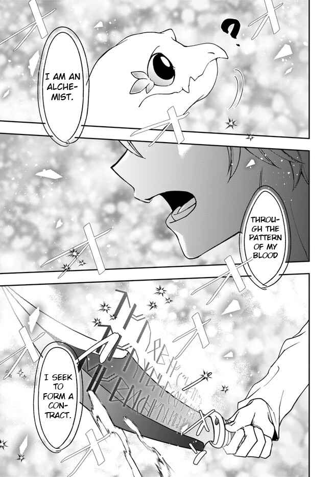 The Frontier Alchemist ~ I Can’t Go Back to That Job After You Made My Budget Zero Chapter 23.1 page 16