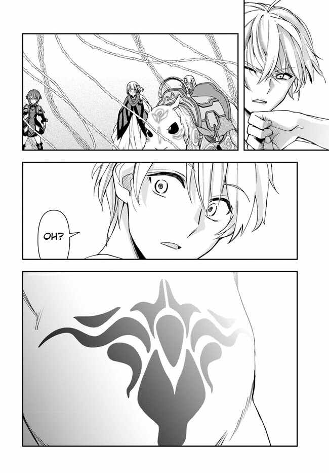 The Frontier Alchemist ~ I Can’t Go Back to That Job After You Made My Budget Zero Chapter 23.2 page 11