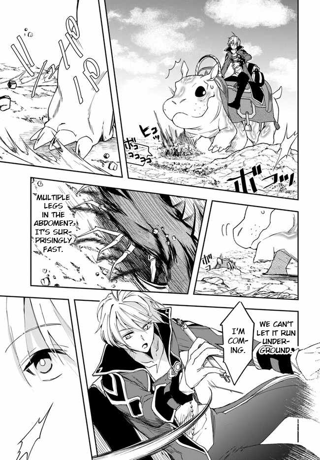 The Frontier Alchemist ~ I Can’t Go Back to That Job After You Made My Budget Zero Chapter 24.2 page 8