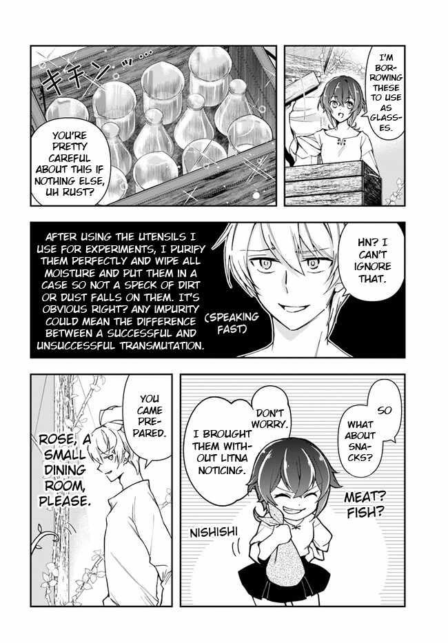 The Frontier Alchemist ~ I Can’t Go Back to That Job After You Made My Budget Zero Chapter 24.1 page 3