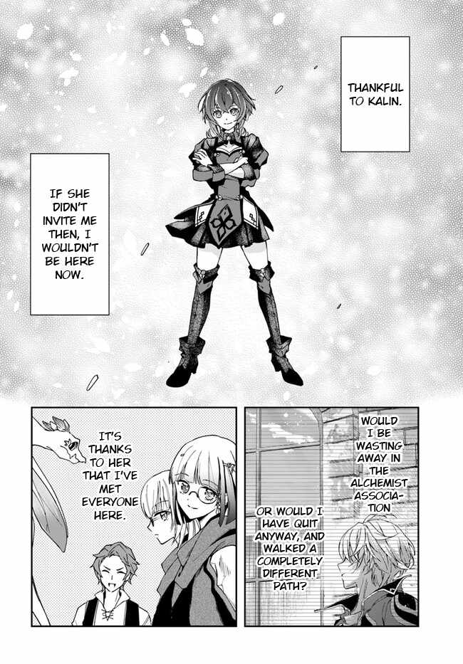 The Frontier Alchemist ~ I Can’t Go Back to That Job After You Made My Budget Zero Chapter 24.1 page 7