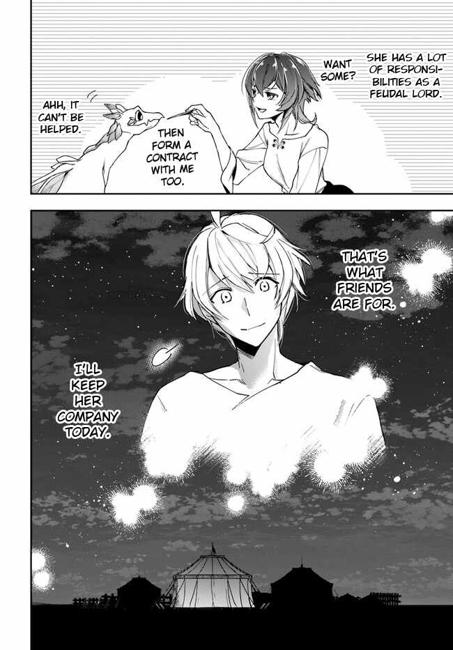 The Frontier Alchemist ~ I Can’t Go Back to That Job After You Made My Budget Zero Chapter 24.1 page 11