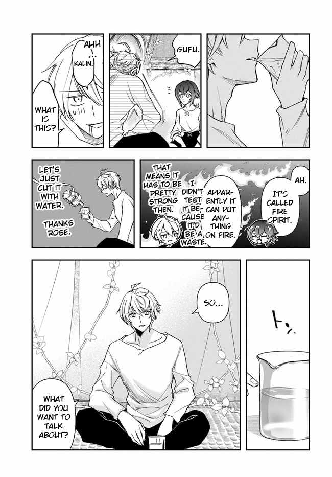 The Frontier Alchemist ~ I Can’t Go Back to That Job After You Made My Budget Zero Chapter 24.1 page 8