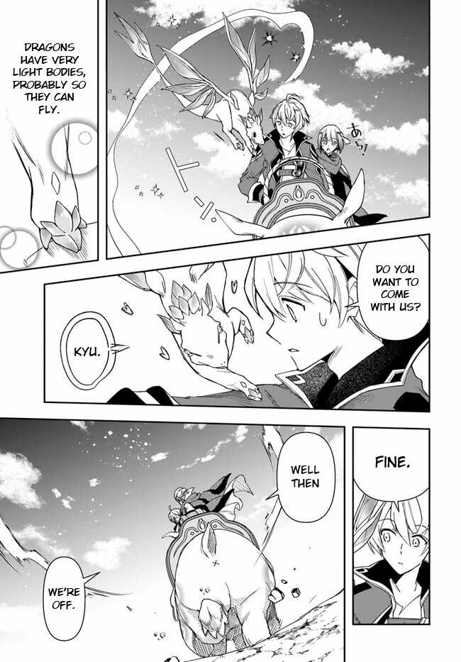 The Frontier Alchemist ~ I Can’t Go Back to That Job After You Made My Budget Zero Chapter 24.1 page 16