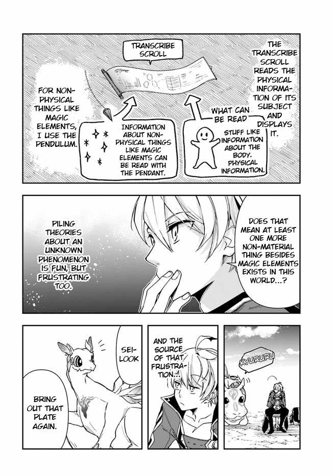 The Frontier Alchemist ~ I Can’t Go Back to That Job After You Made My Budget Zero Chapter 24.1 page 13