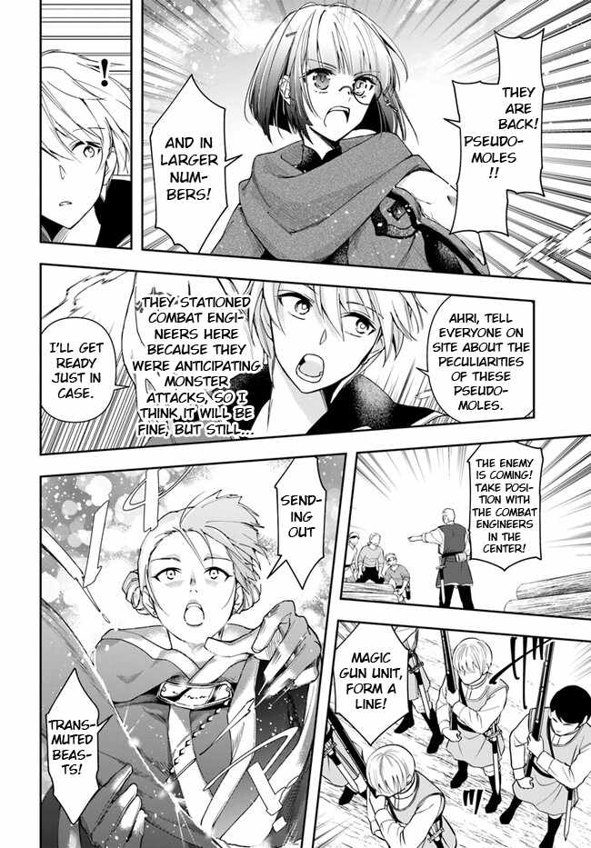 The Frontier Alchemist ~ I Can’t Go Back to That Job After You Made My Budget Zero Chapter 25.1 page 8