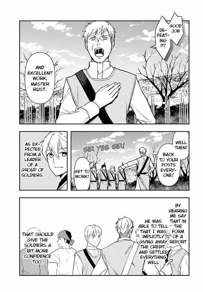 The Frontier Alchemist ~ I Can’t Go Back to That Job After You Made My Budget Zero Chapter 26.1 page 6