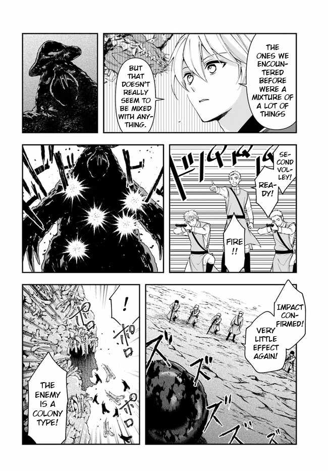 The Frontier Alchemist ~ I Can’t Go Back to That Job After You Made My Budget Zero Chapter 25.1 page 14