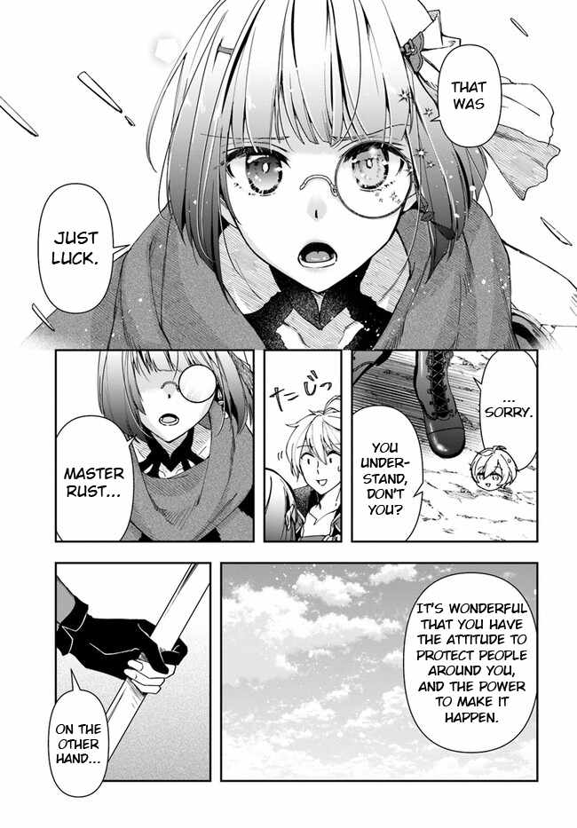The Frontier Alchemist ~ I Can’t Go Back to That Job After You Made My Budget Zero Chapter 26.1 page 8