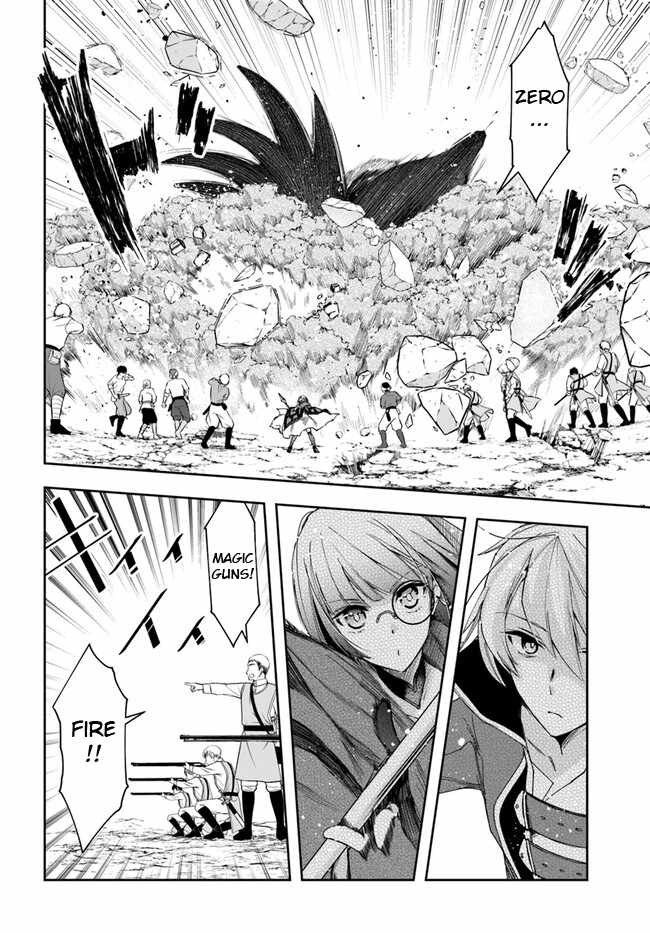 The Frontier Alchemist ~ I Can’t Go Back to That Job After You Made My Budget Zero Chapter 25.1 page 12