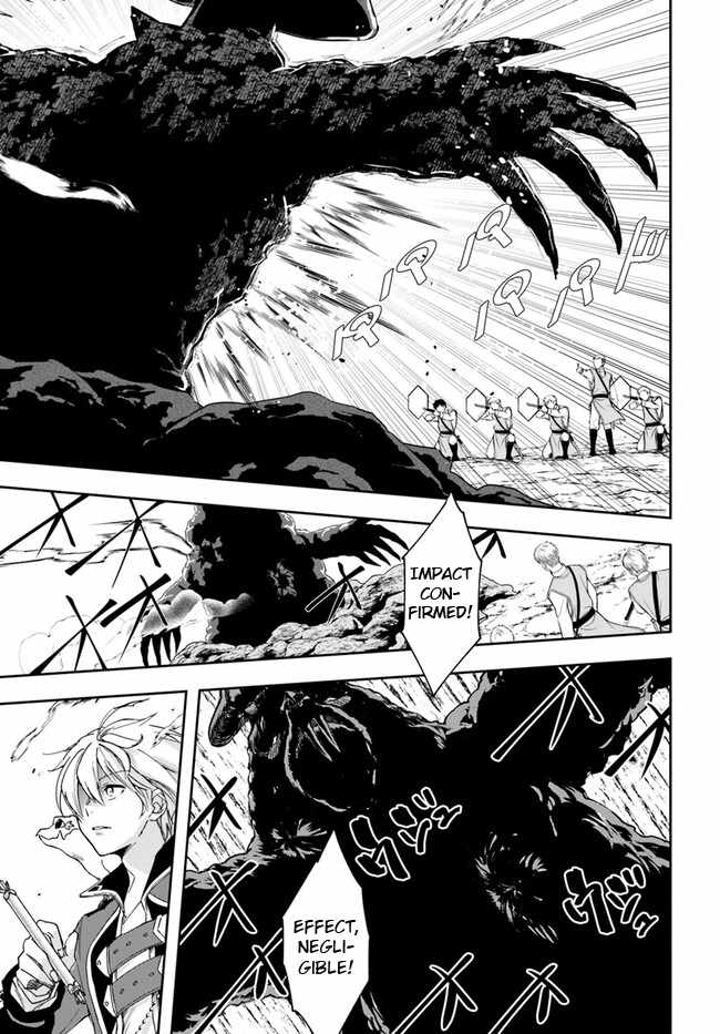 The Frontier Alchemist ~ I Can’t Go Back to That Job After You Made My Budget Zero Chapter 25.1 page 13