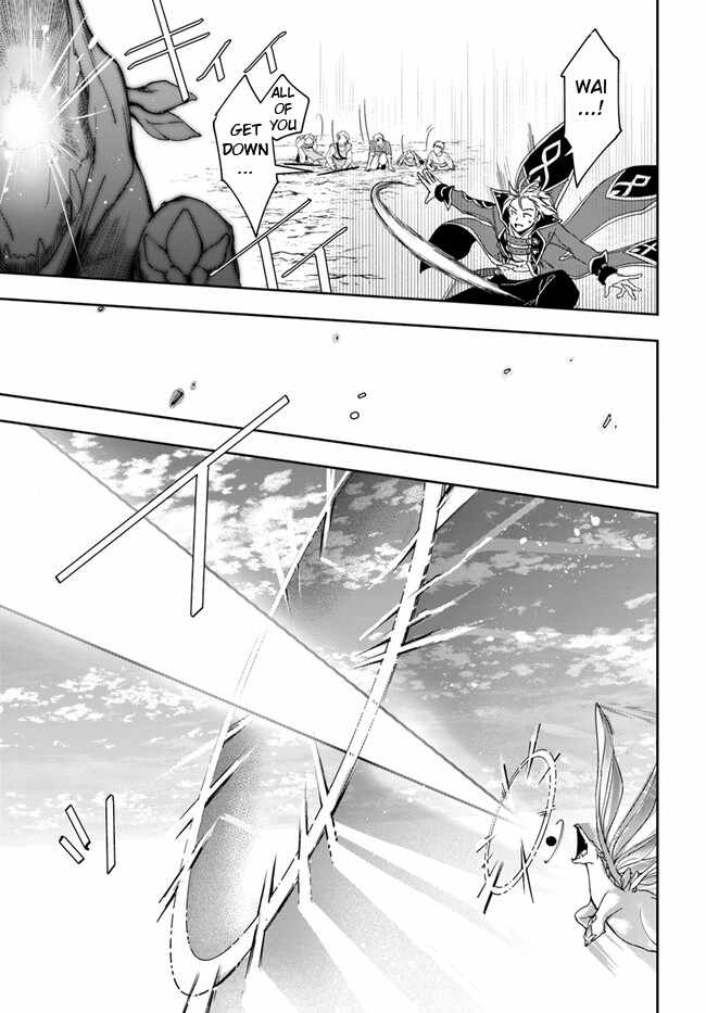The Frontier Alchemist ~ I Can’t Go Back to That Job After You Made My Budget Zero Chapter 25.2 page 12