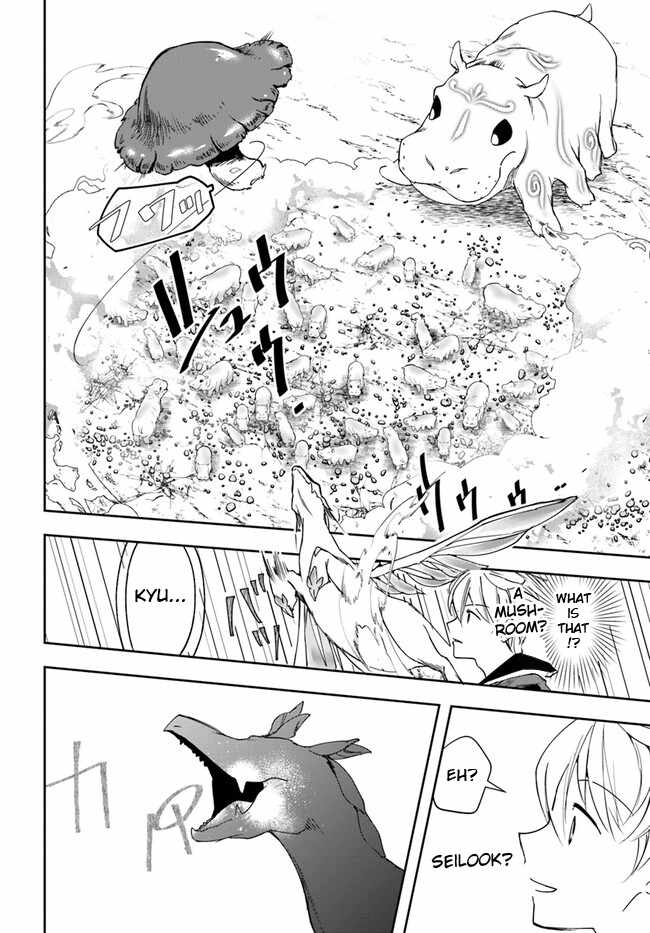 The Frontier Alchemist ~ I Can’t Go Back to That Job After You Made My Budget Zero Chapter 25.2 page 11