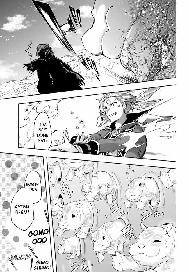 The Frontier Alchemist ~ I Can’t Go Back to That Job After You Made My Budget Zero Chapter 25.2 page 8