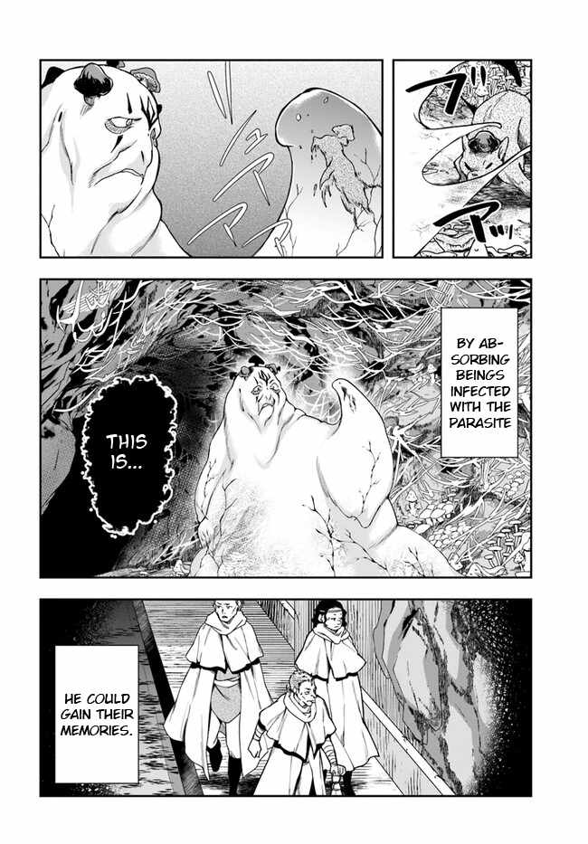 The Frontier Alchemist ~ I Can’t Go Back to That Job After You Made My Budget Zero Chapter 26.2 page 9