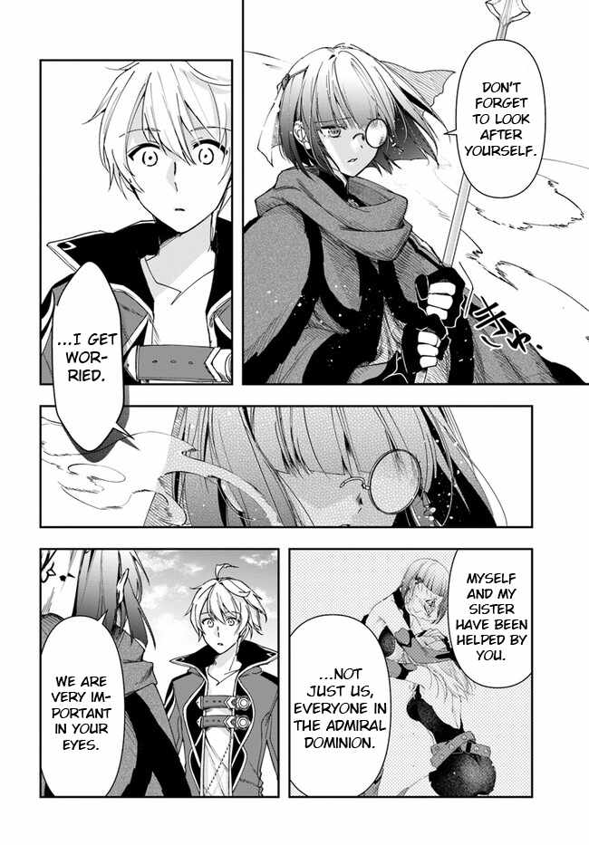 The Frontier Alchemist ~ I Can’t Go Back to That Job After You Made My Budget Zero Chapter 26.1 page 9