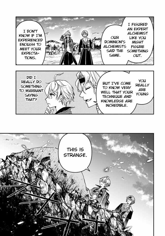 The Frontier Alchemist ~ I Can’t Go Back to That Job After You Made My Budget Zero Chapter 27.1 page 7