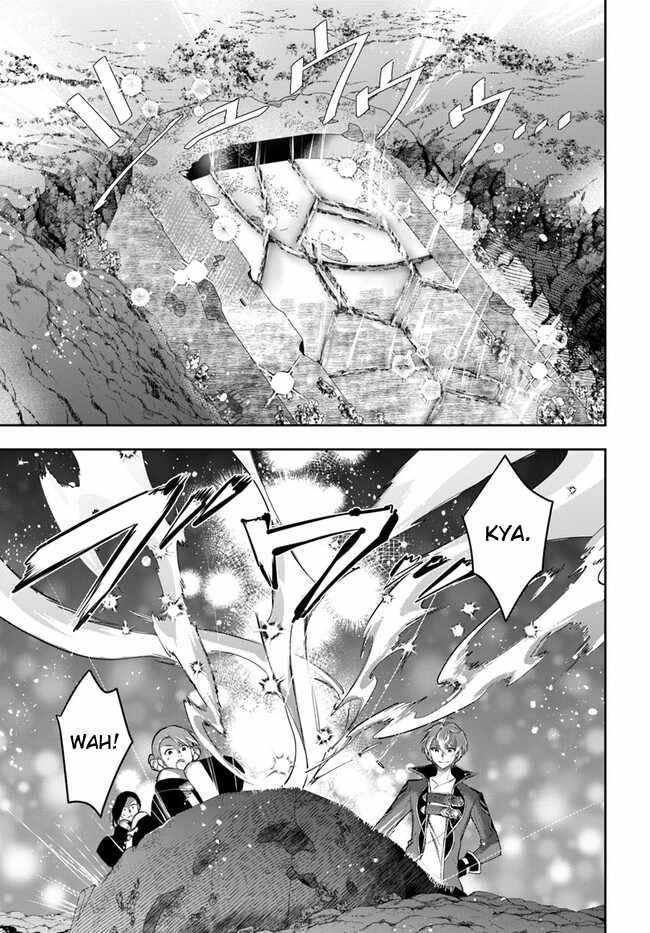 The Frontier Alchemist ~ I Can’t Go Back to That Job After You Made My Budget Zero Chapter 27.1 page 13