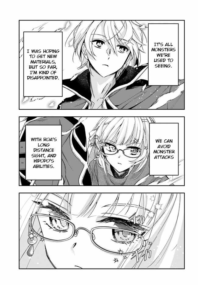 The Frontier Alchemist ~ I Can’t Go Back to That Job After You Made My Budget Zero Chapter 27.2 page 14