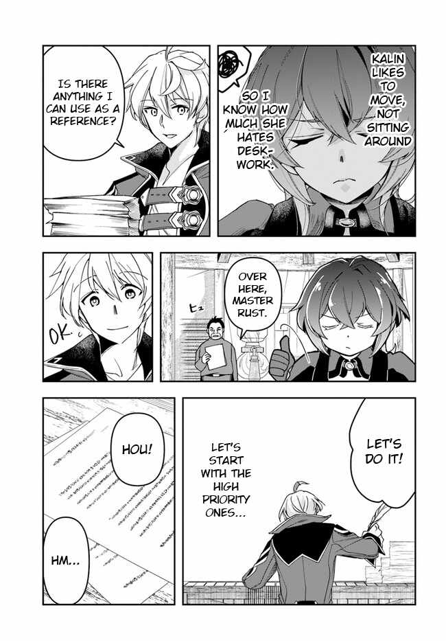 The Frontier Alchemist ~ I Can’t Go Back to That Job After You Made My Budget Zero Chapter 27.2 page 6