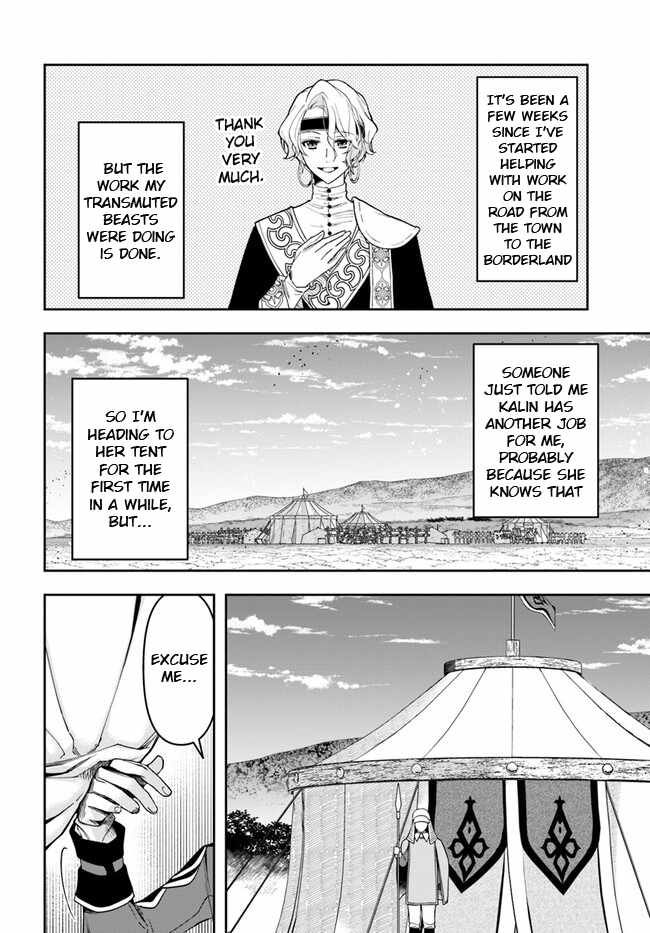 The Frontier Alchemist ~ I Can’t Go Back to That Job After You Made My Budget Zero Chapter 27.2 page 1