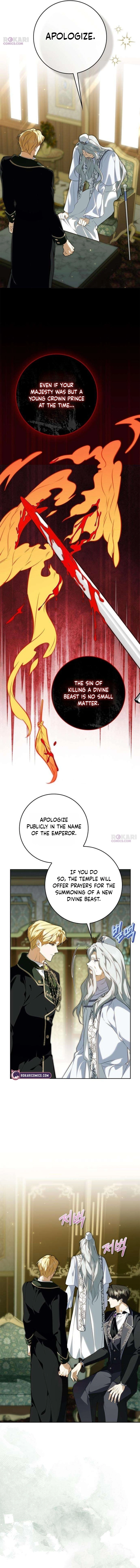 The Emperor Is Annoyed by the Maid Chapter 47 page 15