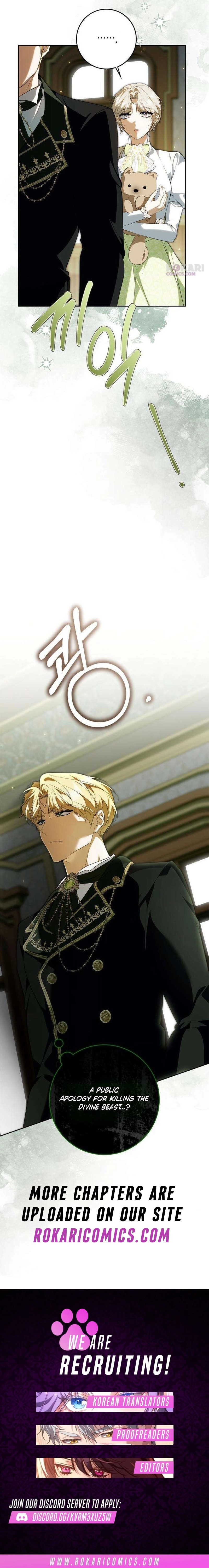 The Emperor Is Annoyed by the Maid Chapter 47 page 16