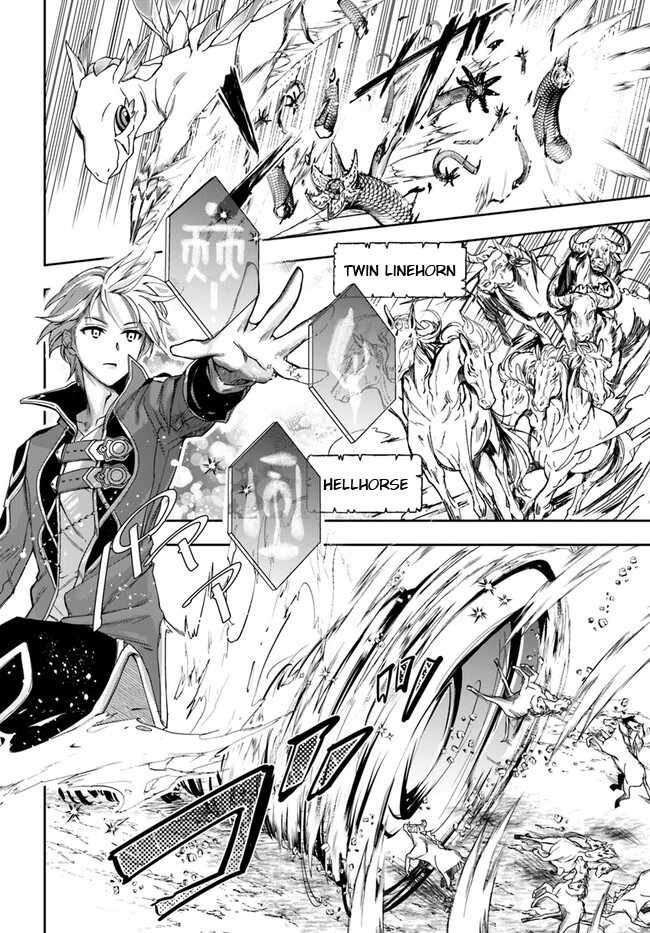 The Frontier Alchemist ~ I Can’t Go Back to That Job After You Made My Budget Zero Chapter 27.2 page 13