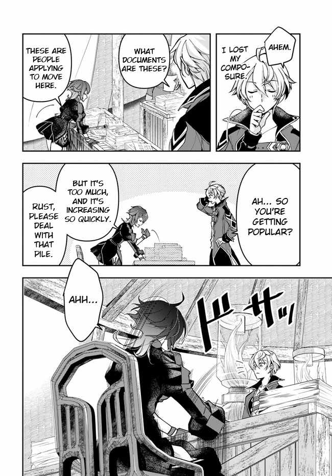 The Frontier Alchemist ~ I Can’t Go Back to That Job After You Made My Budget Zero Chapter 27.2 page 5