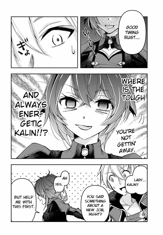 The Frontier Alchemist ~ I Can’t Go Back to That Job After You Made My Budget Zero Chapter 27.2 page 3