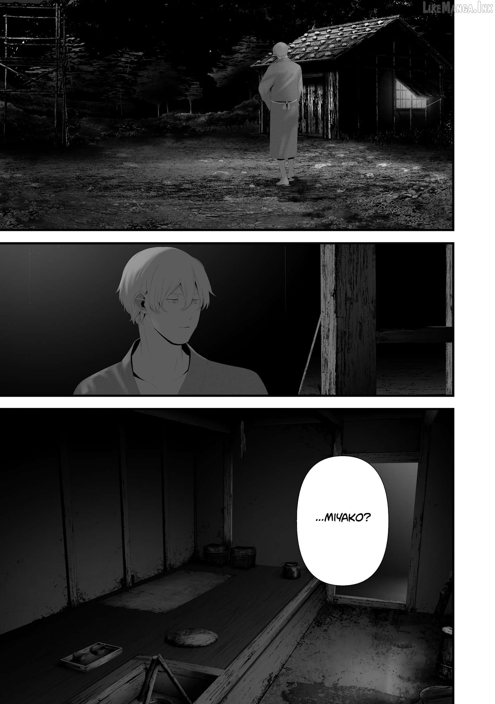 Hachigatsu Kokonoka Boku wa Kimi ni Kuwareru. Chapter 47 page 7