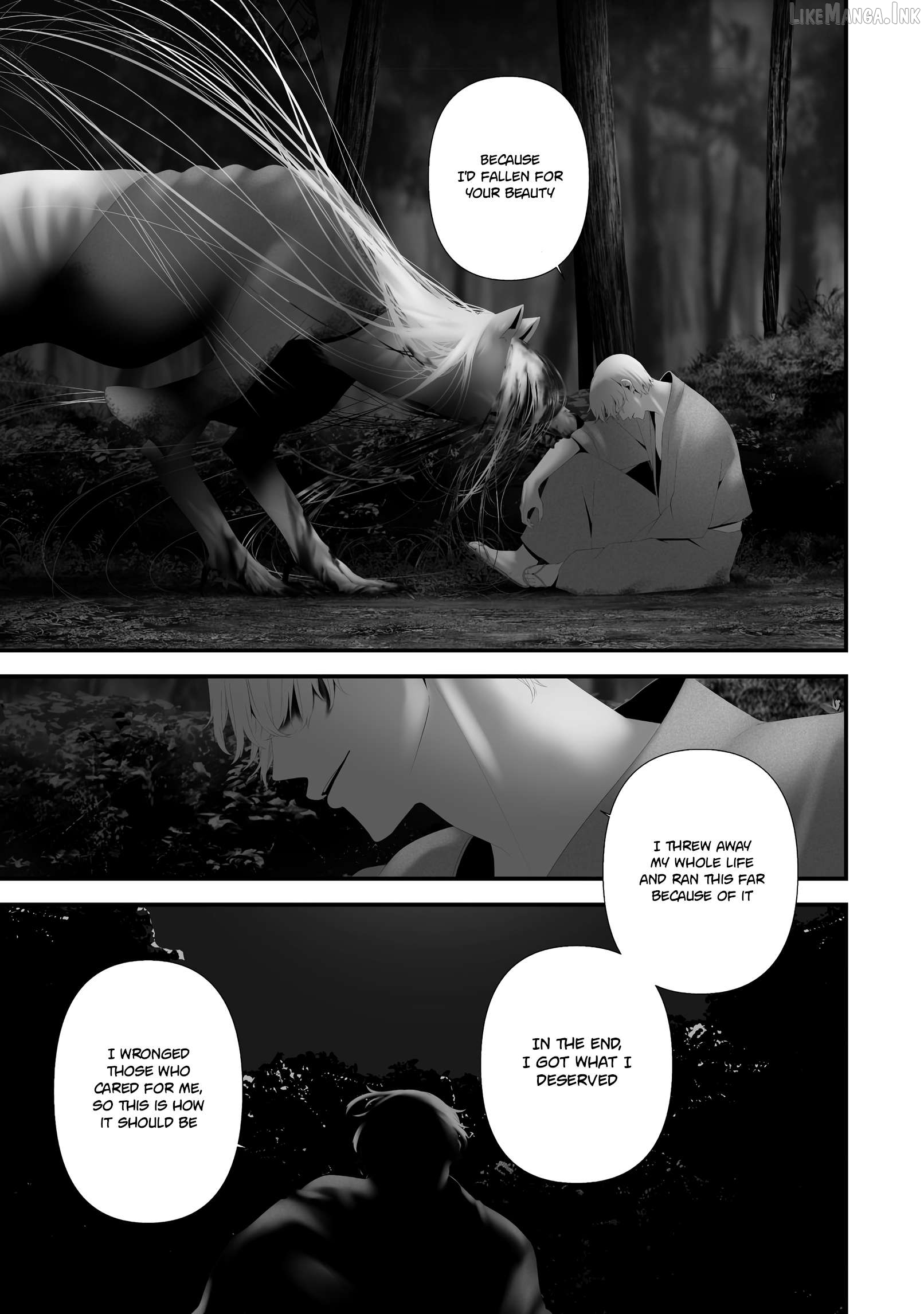 Hachigatsu Kokonoka Boku wa Kimi ni Kuwareru. Chapter 47 page 13
