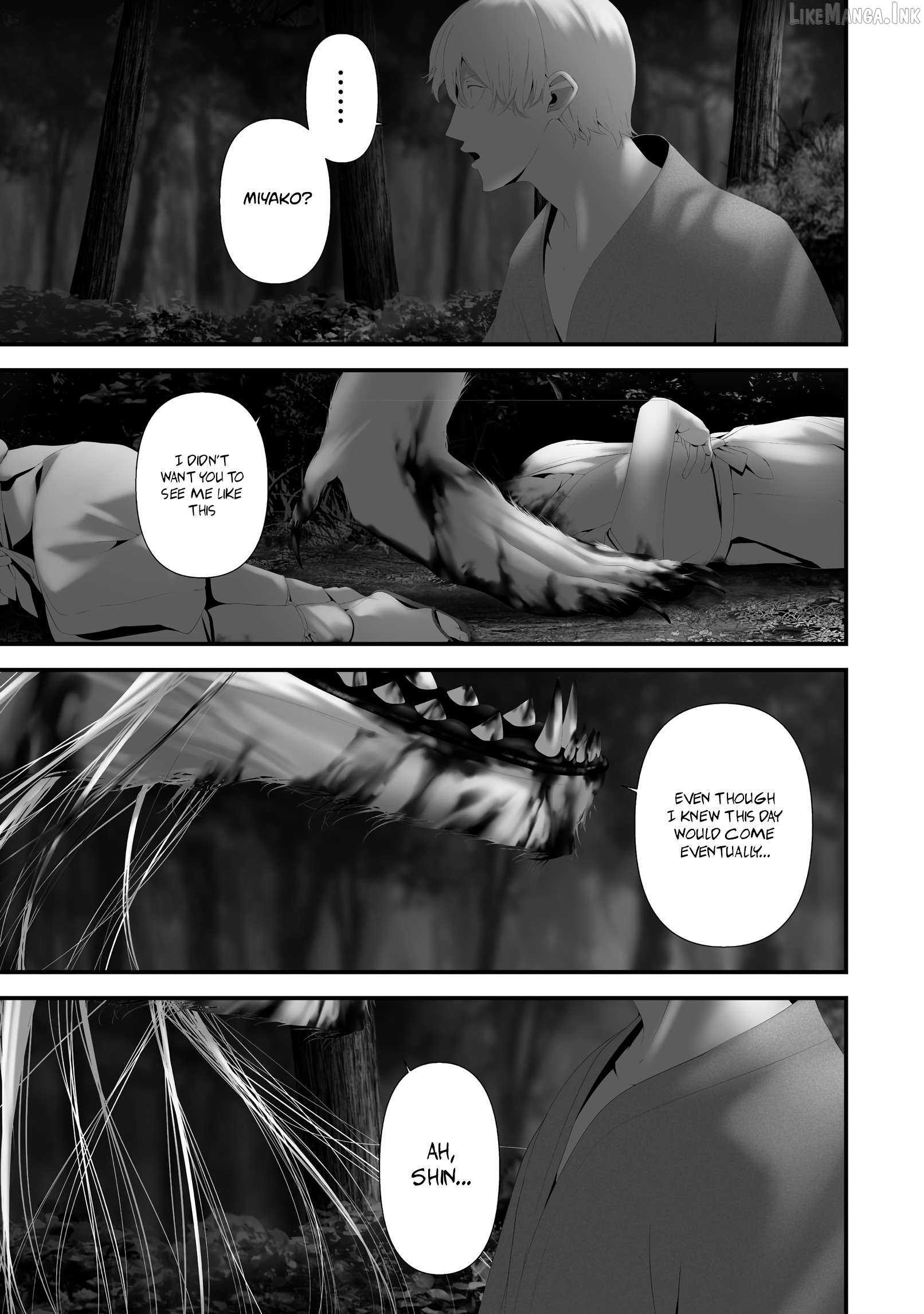 Hachigatsu Kokonoka Boku wa Kimi ni Kuwareru. Chapter 47 page 11