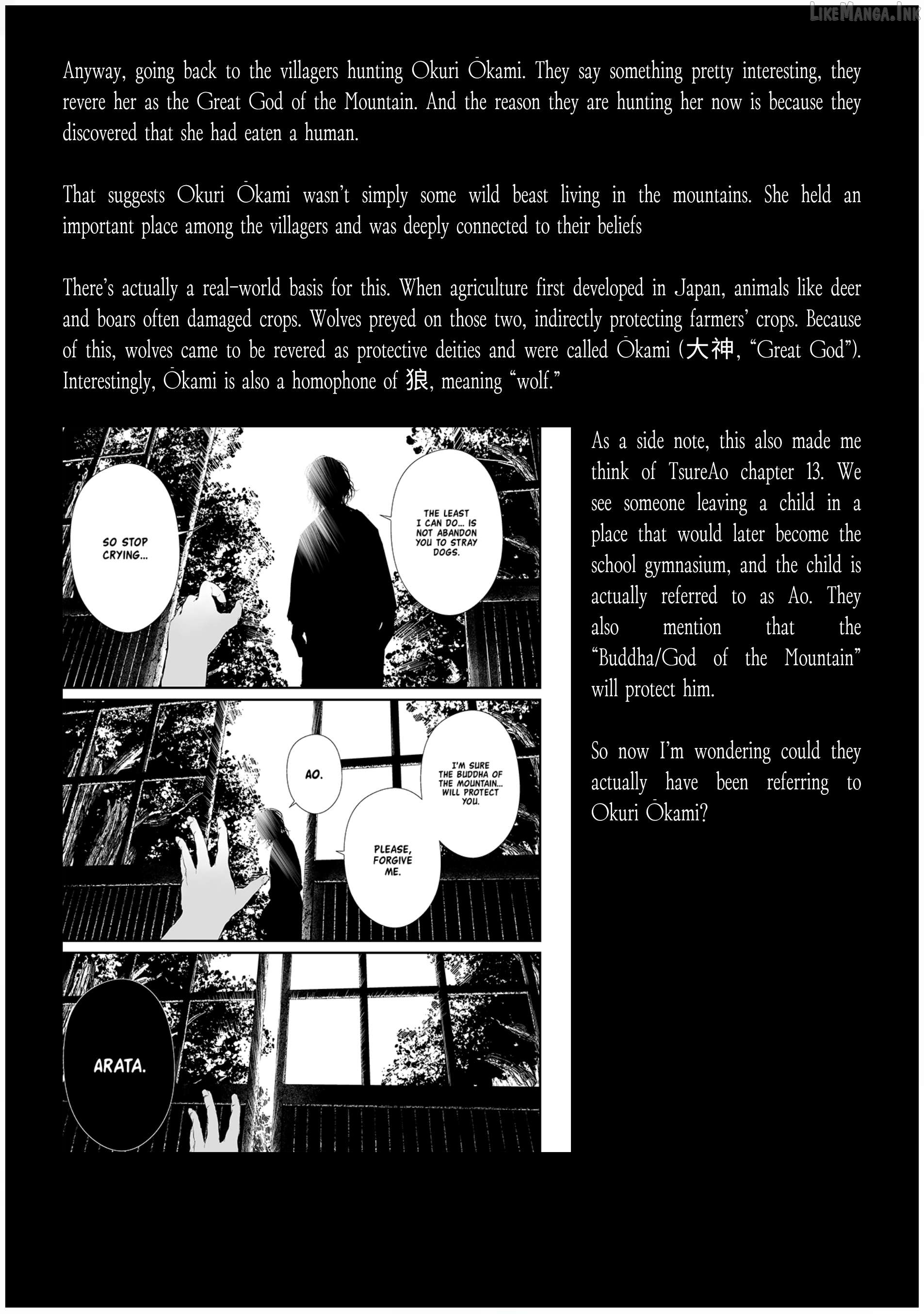 Hachigatsu Kokonoka Boku wa Kimi ni Kuwareru. Chapter 47 page 25