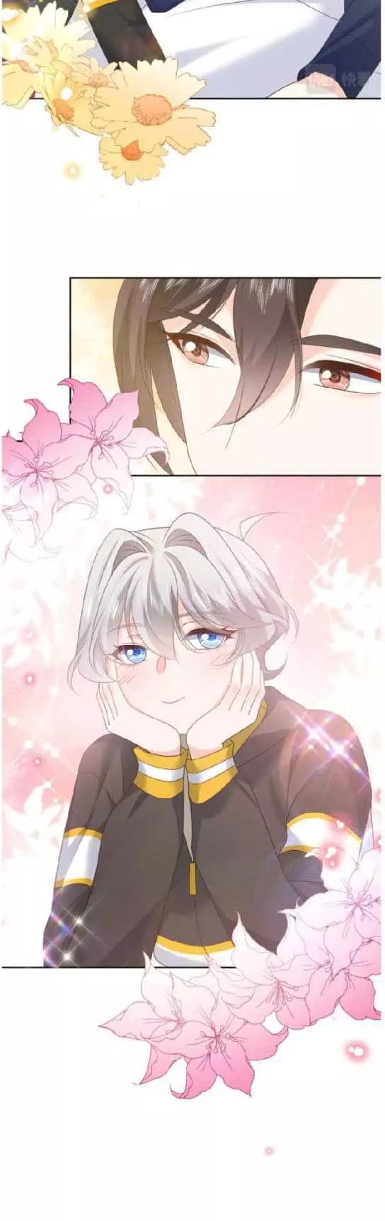 National School Prince Is A Girl Chapter 341 page 14