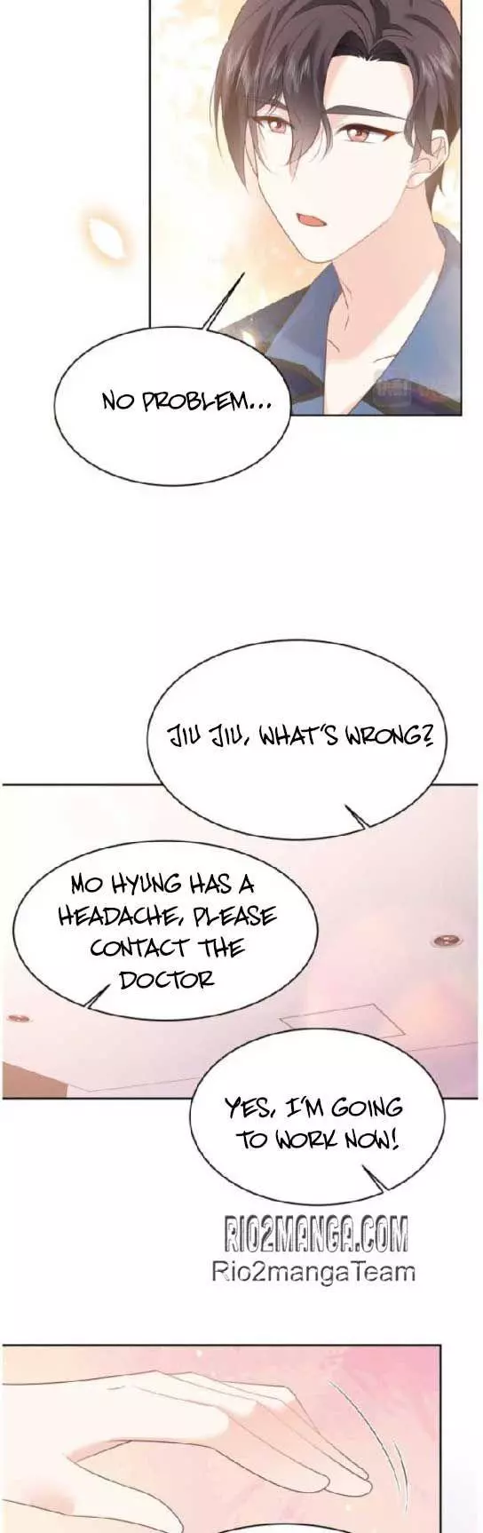National School Prince Is A Girl Chapter 341 page 17