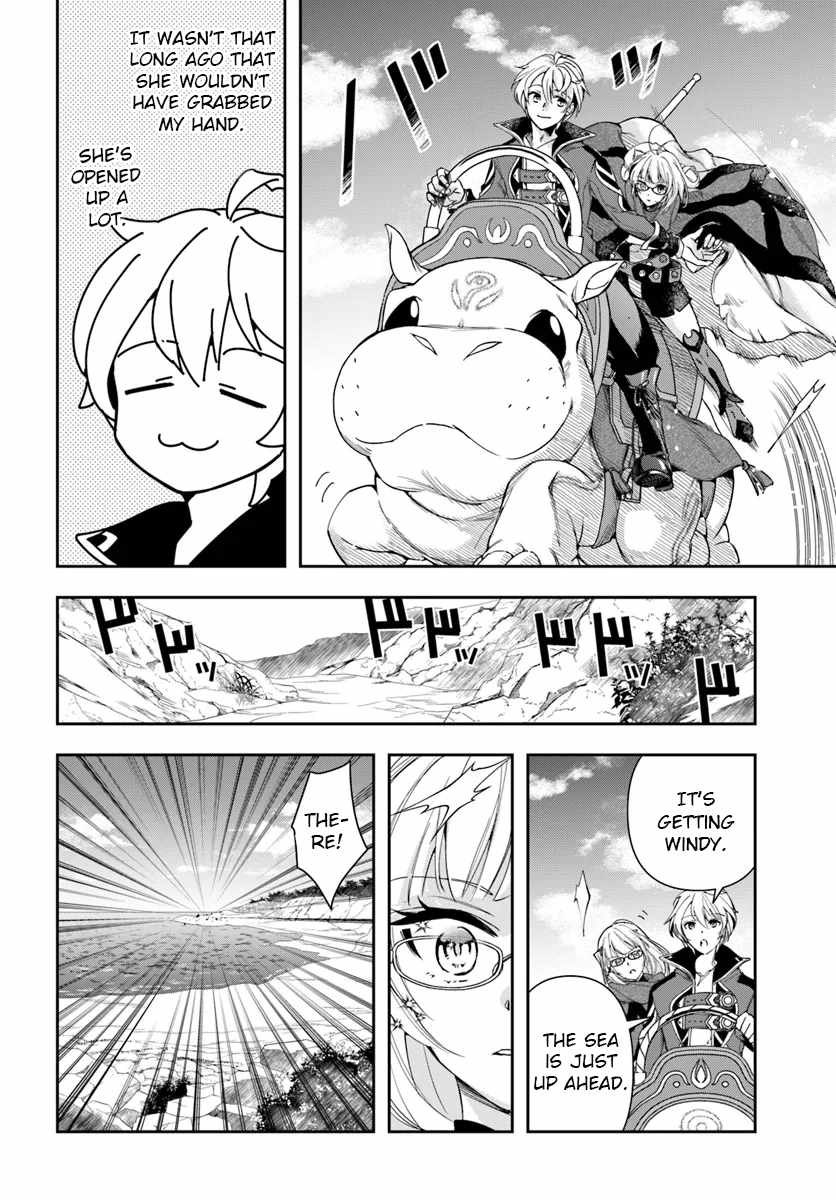 The Frontier Alchemist ~ I Can’t Go Back to That Job After You Made My Budget Zero Chapter 28.1 page 4