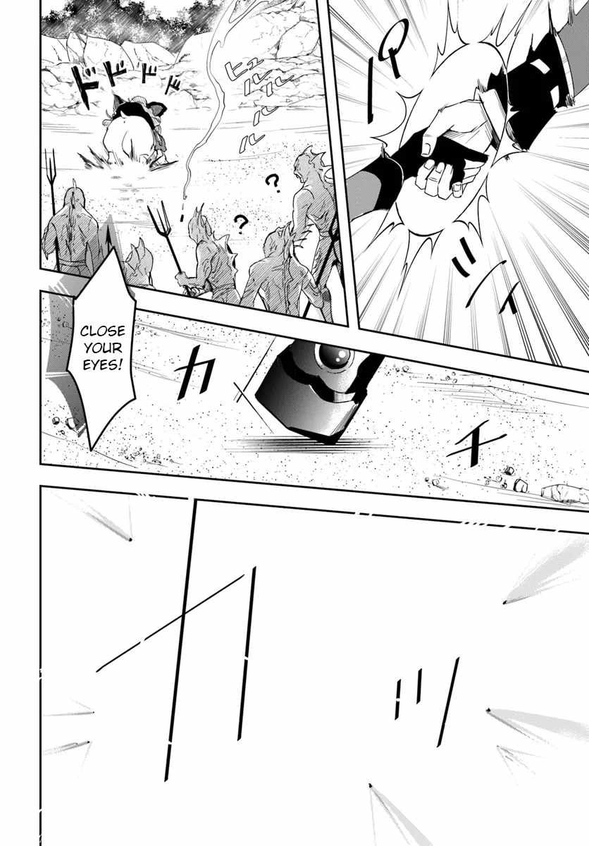 The Frontier Alchemist ~ I Can’t Go Back to That Job After You Made My Budget Zero Chapter 28.1 page 16