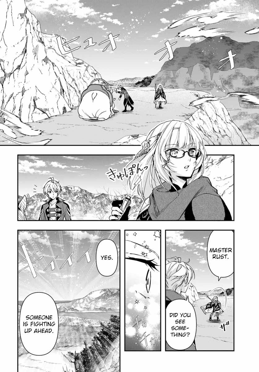 The Frontier Alchemist ~ I Can’t Go Back to That Job After You Made My Budget Zero Chapter 28.1 page 2