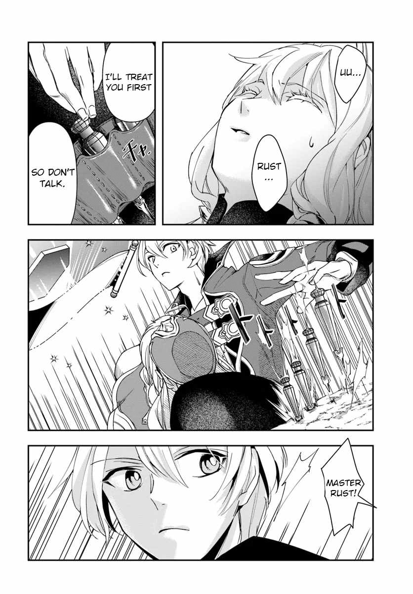 The Frontier Alchemist ~ I Can’t Go Back to That Job After You Made My Budget Zero Chapter 28.1 page 10